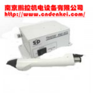 采購【供應日本SSD離子風(fēng)槍多種型號】?jì)r(jià)格優(yōu)惠[扇形噴嘴 FAPS-GP、離子風(fēng)槍]